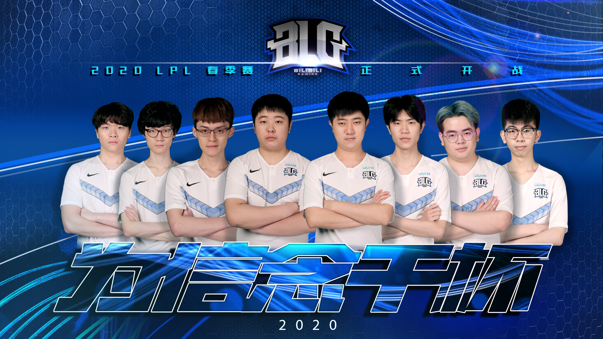 场到前插型 场到前插型