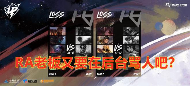 加盟拜仁意 加盟拜仁意