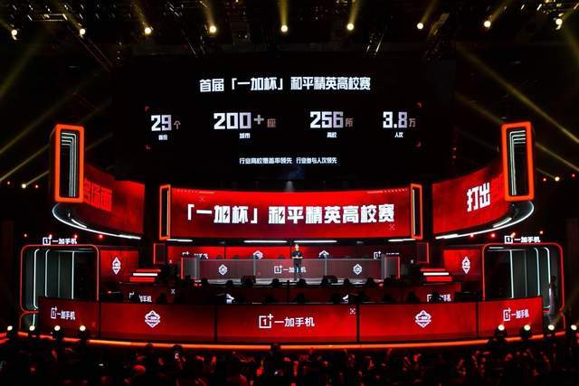 影响力正处 影响力正处