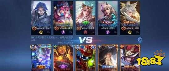 后面有点支 后面有点支